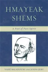Book cover of Hmayeak Shems by Vahé Baladouni