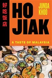 Book cover of Ho Jiak by Junda Khoo