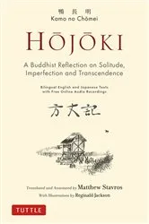 Book cover of Hojoki: A Buddhist Reflection on Solitude by Kamo no Chomei