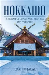 Book cover of Hokkaido by Tim Anderson