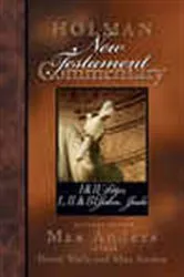Book cover of Holman New Testament Commentary - 1 & 2 Peter, 1 2 & 3 John and Jude by Max Anders