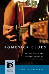 Book cover of Homesick Blues by Scott W. Aalgaard
