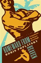 Book cover of Homeward from Heaven by Bryan Karetnyk