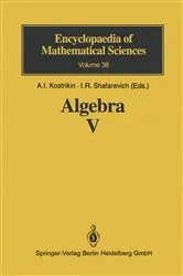 Book cover of Homological Algebra by S.I. Gelfand