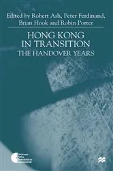 Book cover of Hong Kong in Transition by R. Ash
