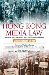 Book cover of Hong Kong Media Law (2nd ed.) by Doreen Weisenhaus
