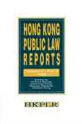 Book cover of Hong Kong Public Law Reports, Volume 4, Part 2 (1994) by Unknown
