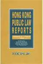 Book cover of Hong Kong Public Law Reports, Volume 4, Part 4 (1994) by Unknown