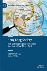 Book cover of Hong Kong Society by Unknown