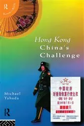 Book cover of Hong Kong by Stephen Chiu