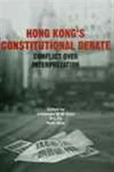 Book cover of Hong Kong's Constitutional Debate by Unknown