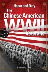 Book cover of Honor and Duty by E. Samantha Cheng