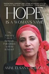 Book cover of Hope is a Woman's Name by Unknown