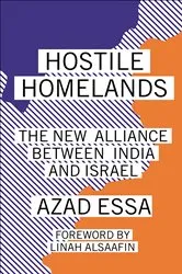 Book cover of Hostile Homelands by Azad Essa