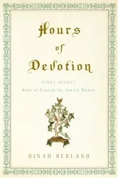 Book cover of Hours of Devotion by Dinah Berland
