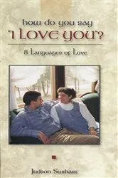 Book cover of How Do You Say 