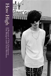 Book cover of How High: A Portrait of The Charlatans by Tim Burgess