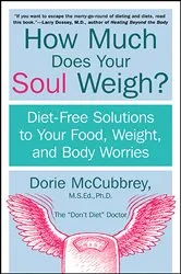Book cover of How Much Does Your Soul Weigh? by Unknown
