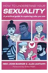 Book cover of How to Understand Your Sexuality by Meg-John Barker