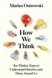 Book cover of How We Think by Marius Ostrowski