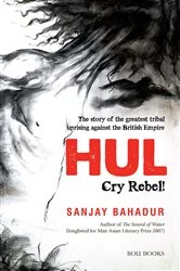 Book cover of HUL: Cry Rebel! by Sanjay Bahadur
