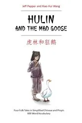 Book cover of Hulin and the Mad Goose by Jeff Pepper