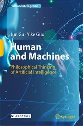 Book cover of Human and Machines by Jun Gu