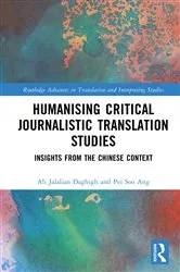 Book cover of Humanising Critical Journalistic Translation Studies by Unknown