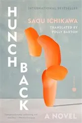Book cover of Hunchback by Randall Wright