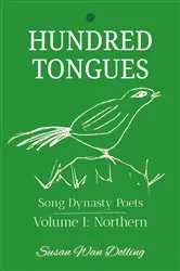 Book cover of Hundred Tongues: Volume 1 by Unknown