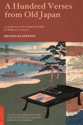 Book cover of Hundred Verses from Old Japan by William N. Porter