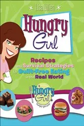 Book cover of Hungry Girl by Lisa Lillien
