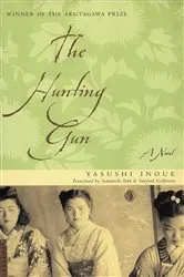 Book cover of Hunting Gun by Yasushi Inoue
