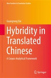 Book cover of Hybridity in Translated Chinese by Guangrong Dai