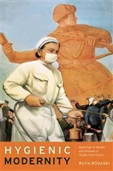 Book cover of Hygienic Modernity by Unknown