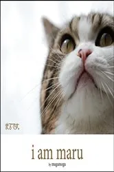 Book cover of I Am Maru by Unknown