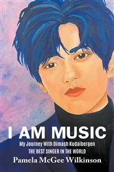 Book cover of I AM MUSIC by Pamela McGee Wilkinson