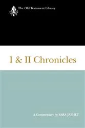 Book cover of I And II Chronicles by Sara Japhet