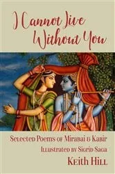 Book cover of I Cannot Live Without You by Keith Hill