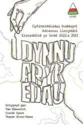 Book cover of I Dynnu ar yr Edau by Various