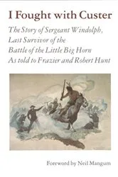 Book cover of I Fought With Custer by Charles Windolph