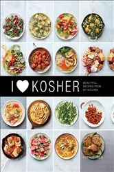 Book cover of I Heart Kosher by Kim Kushner