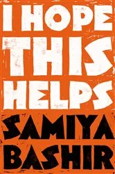 Book cover of I Hope This Helps by Tommy Siegel