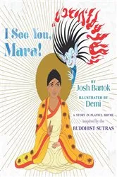 Book cover of I See You, Mara! by Josh Bartok