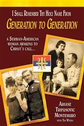 Book cover of I Shall Remember Thy Holy Name From Generation to Generation by Unknown