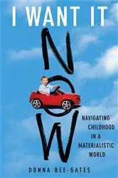 Book cover of I Want It Now! by A.P. Hernández