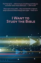 Book cover of I Want to Study the Bible by Henry E Neufeld