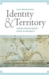 Book cover of Identity and Territory by Eyal Ben-Eliyahu