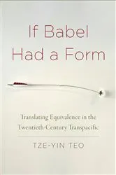 Book cover of If Babel Had a Form by Tze-Yin Teo