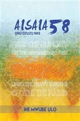 Book cover of Ihe Mwube Ulo by Unknown